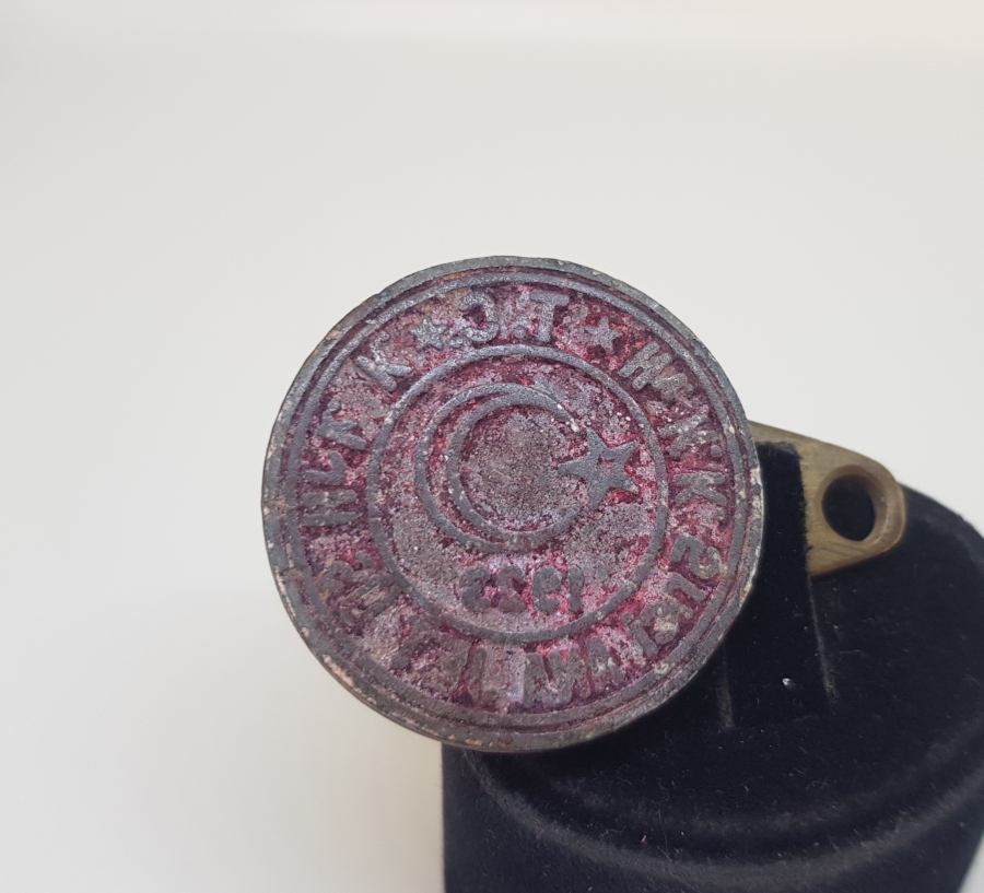 ANTİKA DEVLET DAİRESİ MÜHRÜ