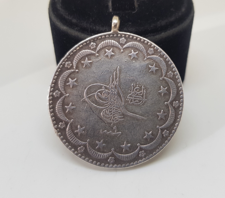 SULTAN MEHMET REŞAD DÖNEMİ 20 KURUŞ GÜMÜŞ MECİDİYE PARA