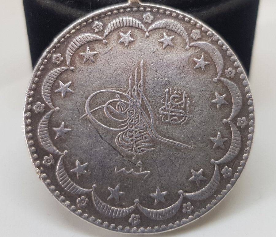 SULTAN MEHMET REŞAD DÖNEMİ 20 KURUŞ GÜMÜŞ MECİDİYE PARA