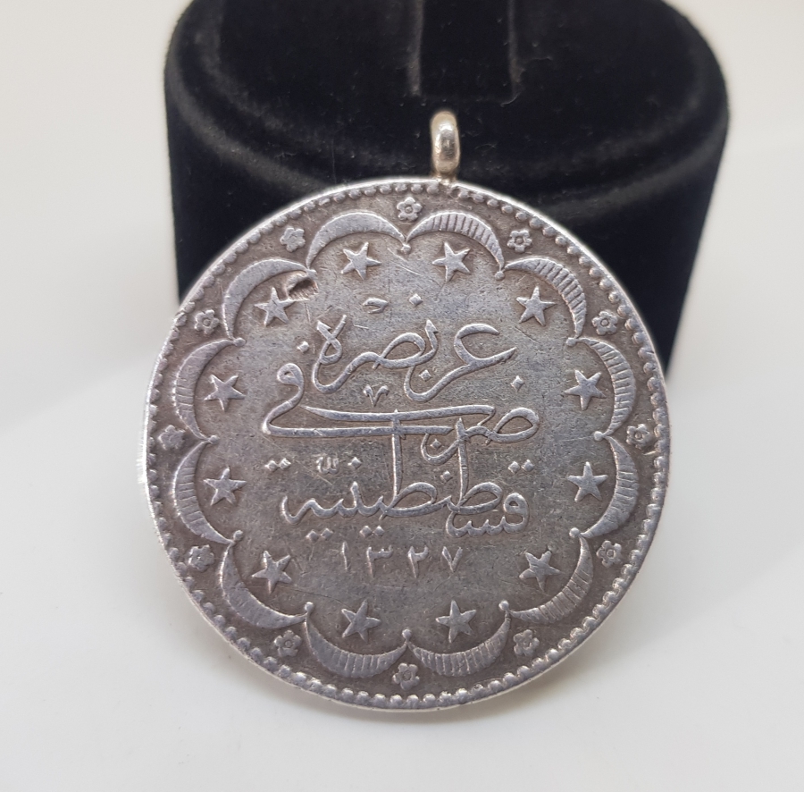 SULTAN MEHMET REŞAD DÖNEMİ 20 KURUŞ GÜMÜŞ MECİDİYE PARA