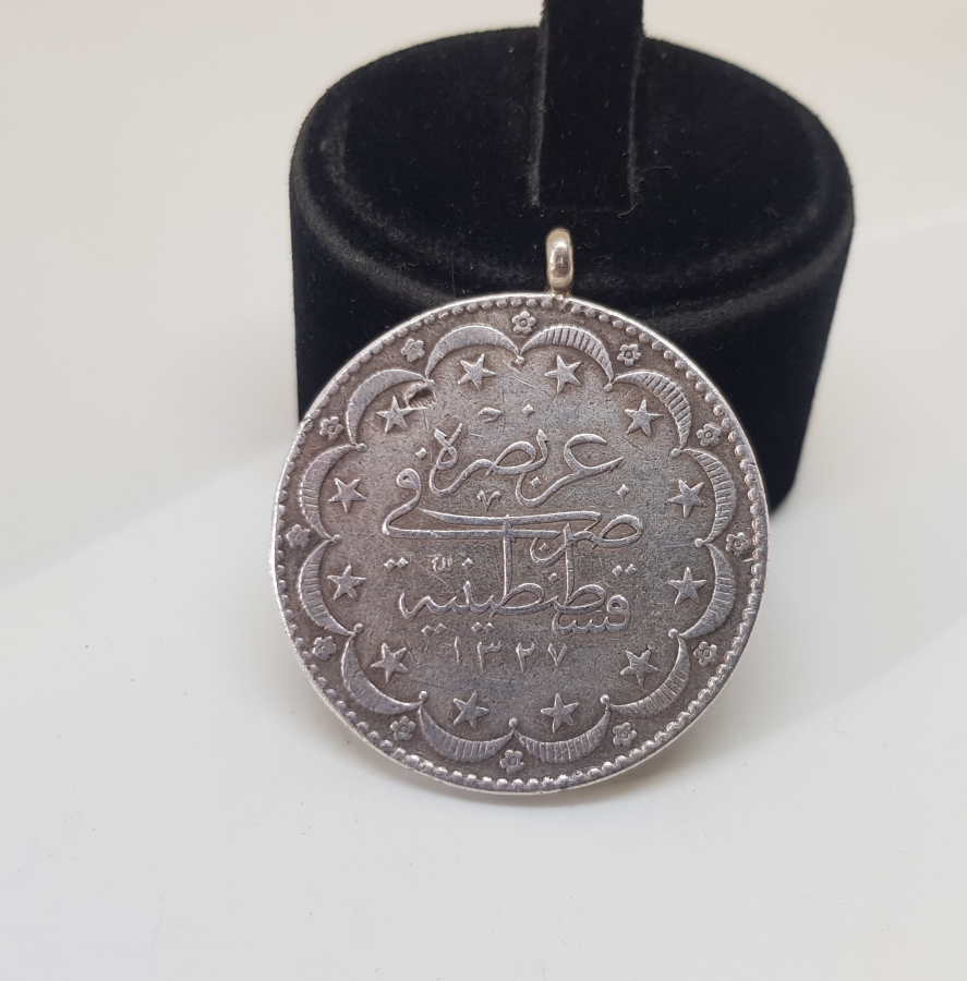 SULTAN MEHMET REŞAD DÖNEMİ 20 KURUŞ GÜMÜŞ MECİDİYE PARA