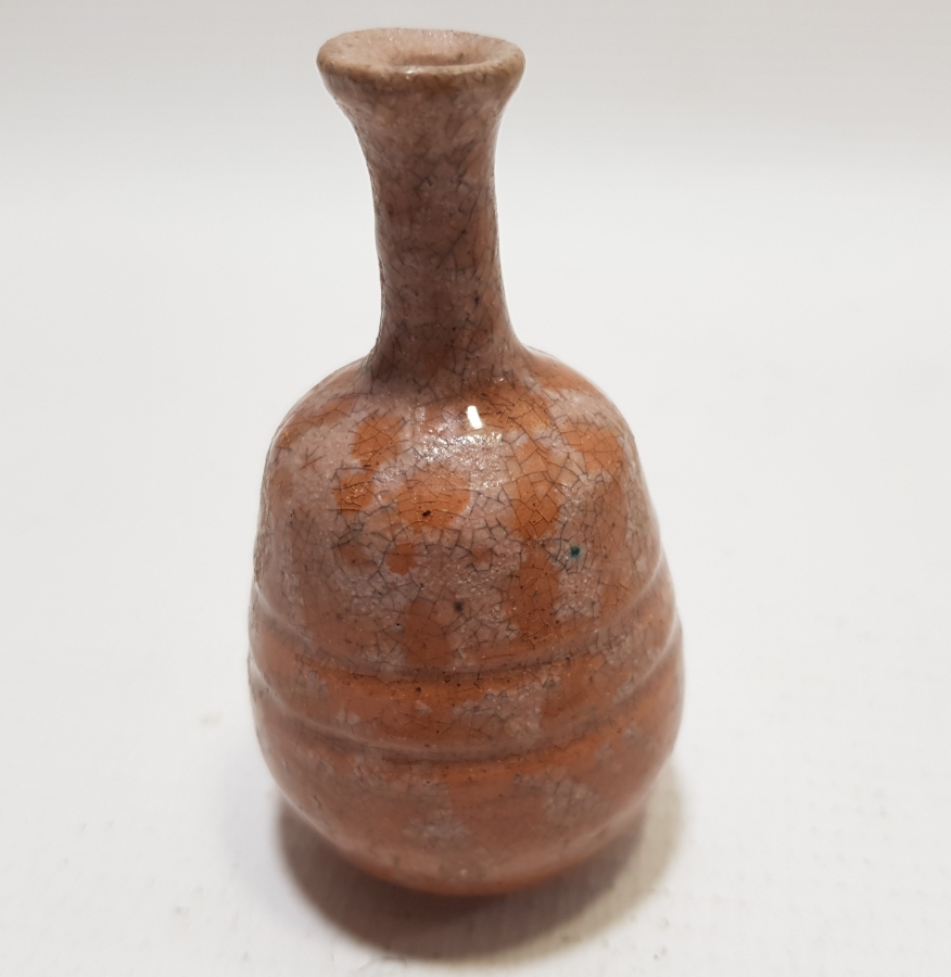 OSMANLI DÖNEMİ ÇOK NADİR KÜTAHYA KOKULUK - KOLONYALIK