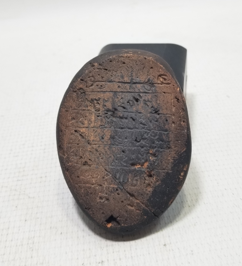 OSMANLI DÖNEMİ ARKASI EBCEDLİ ÇOK NADİR ŞAMAN KÜLTÜRÜ SAVAŞÇI TILSIMI