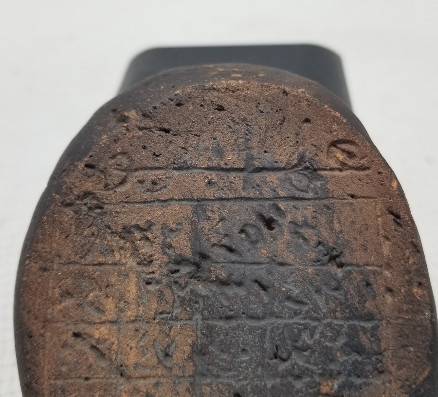 OSMANLI DÖNEMİ ARKASI EBCEDLİ ÇOK NADİR ŞAMAN KÜLTÜRÜ SAVAŞÇI TILSIMI