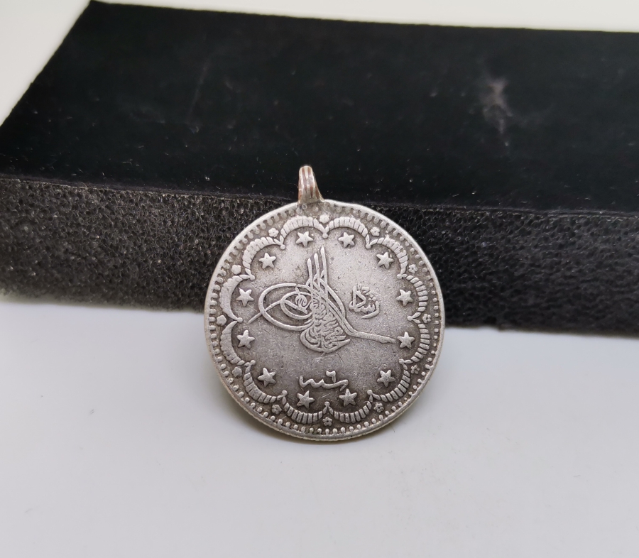 SULTAN MEHMET REŞAT HAN DÖNEMİ GÜMÜŞ 5 KURUŞ MECİDİYE