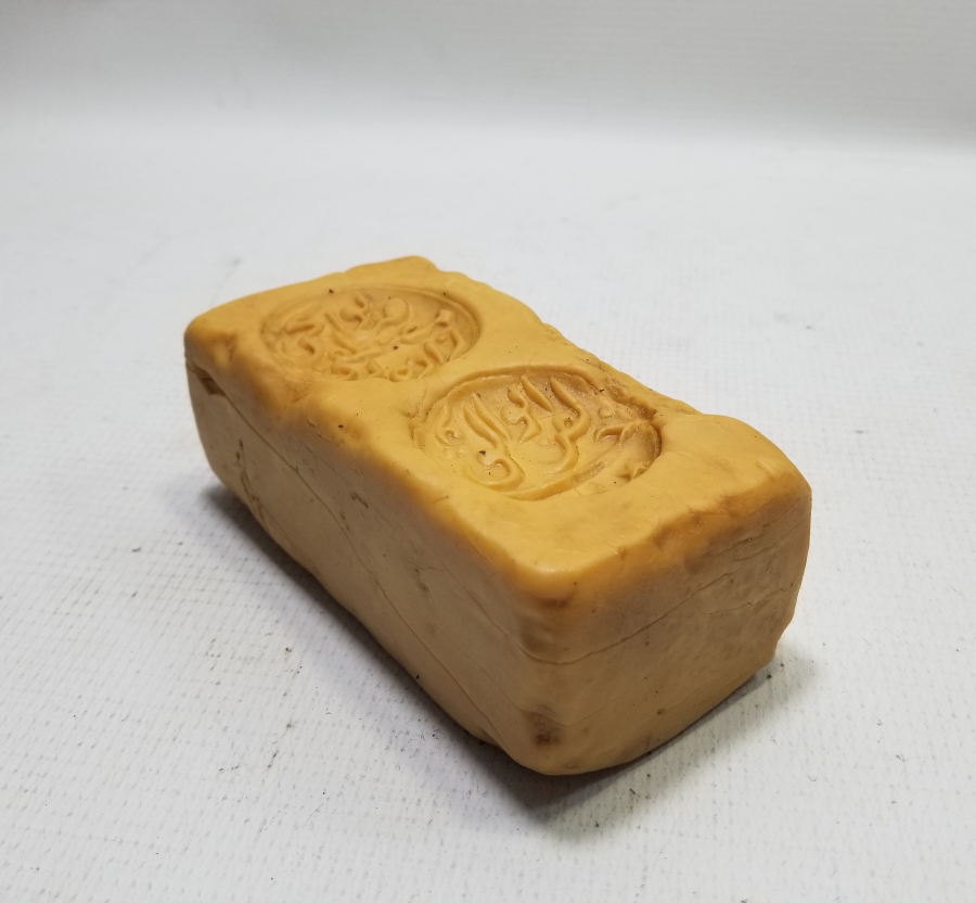 MEŞHUR SABUNCU MUSTAFAZADELER'E AİT NADİR OSMANLI DÖNEMİ SABUN