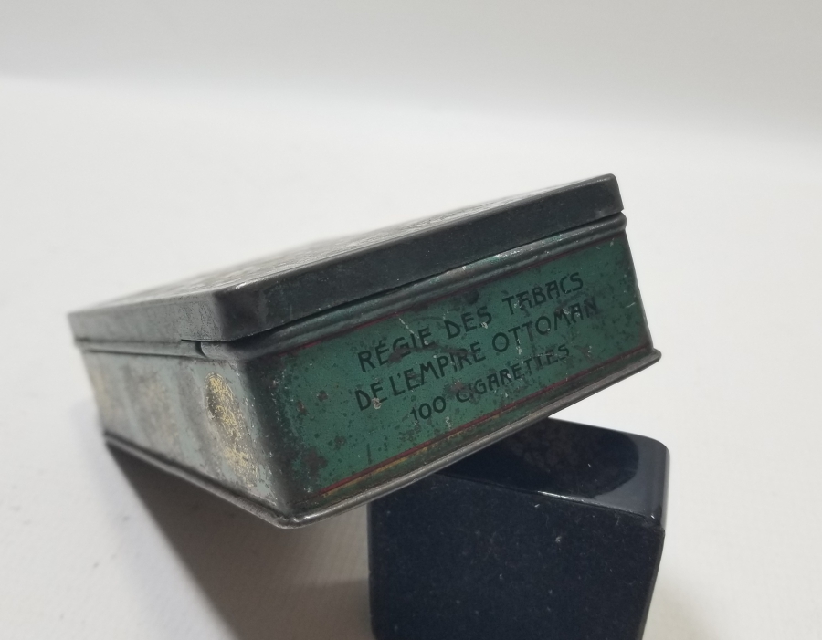 ÜZERİ OSMANLICA YAZILI VE DEVLET ARMALI OSMANLI DÖNEMİ SİGARA KUTUSU