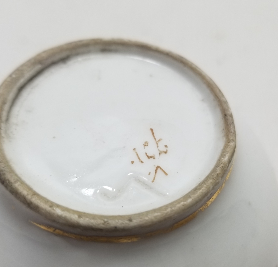 ALTI OSMANLICA YAZILI NADİR FORMDA OSMANLI DÖNEMİ HATTAT RIHTANI