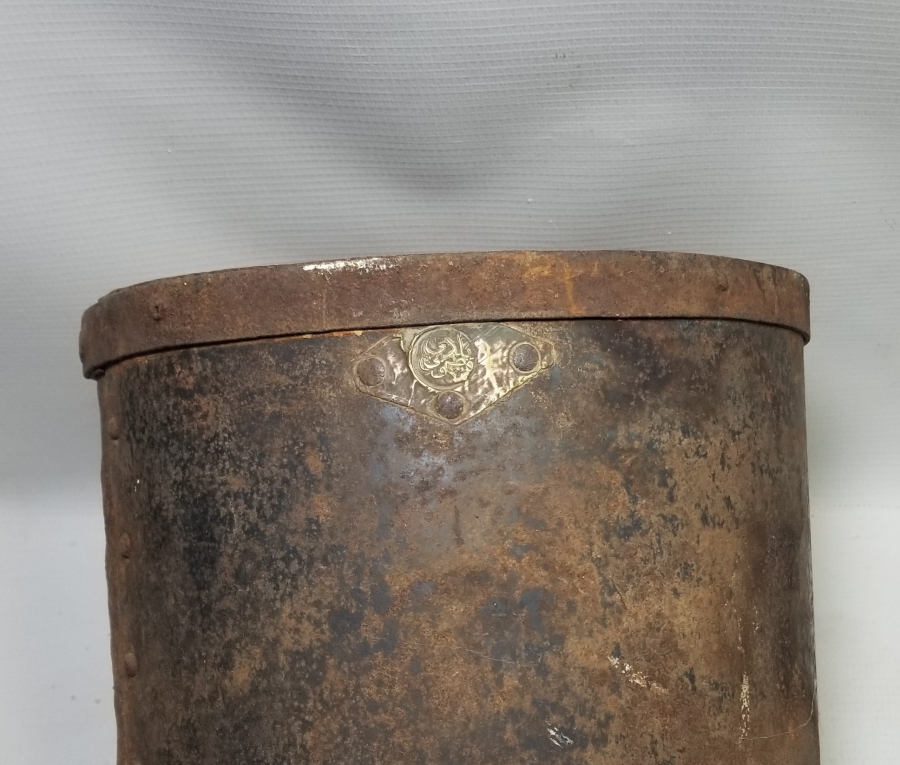 ÜZERİNDE OSMANLICA KASTAMONU BELEDİYESİ YAZILI NADİR KONTROL ŞİNİĞİ