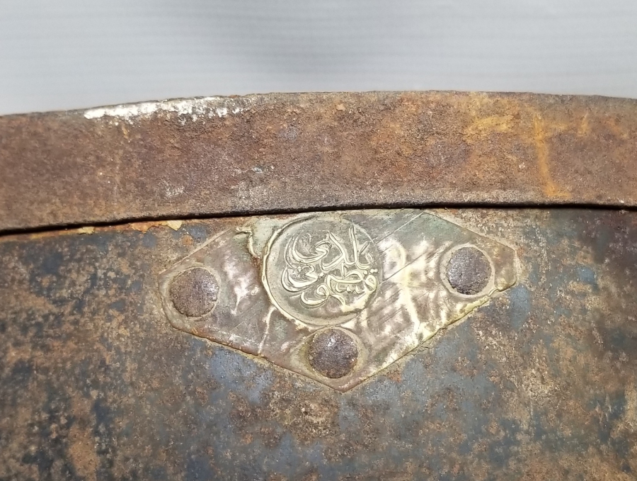 ÜZERİNDE OSMANLICA KASTAMONU BELEDİYESİ YAZILI NADİR KONTROL ŞİNİĞİ