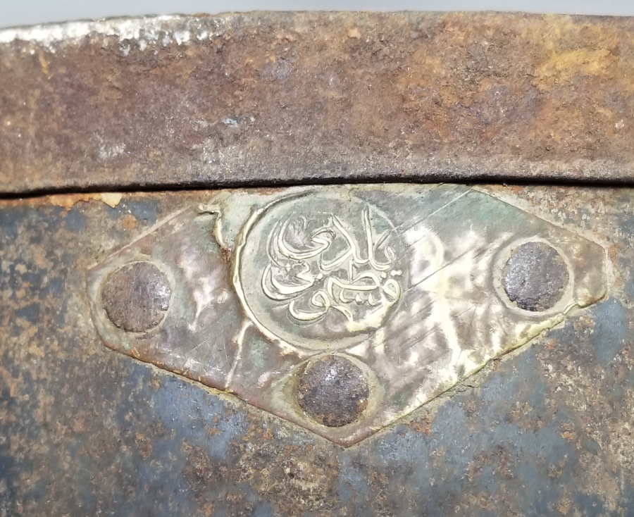 ÜZERİNDE OSMANLICA KASTAMONU BELEDİYESİ YAZILI NADİR KONTROL ŞİNİĞİ