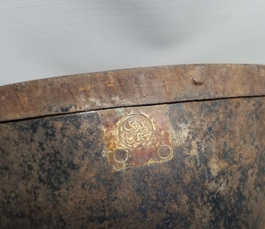 ÜZERİNDE OSMANLICA KASTAMONU BELEDİYESİ YAZILI NADİR KONTROL ŞİNİĞİ