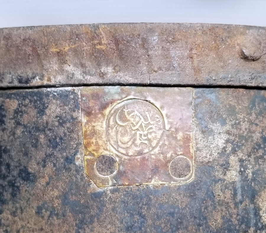 ÜZERİNDE OSMANLICA KASTAMONU BELEDİYESİ YAZILI NADİR KONTROL ŞİNİĞİ