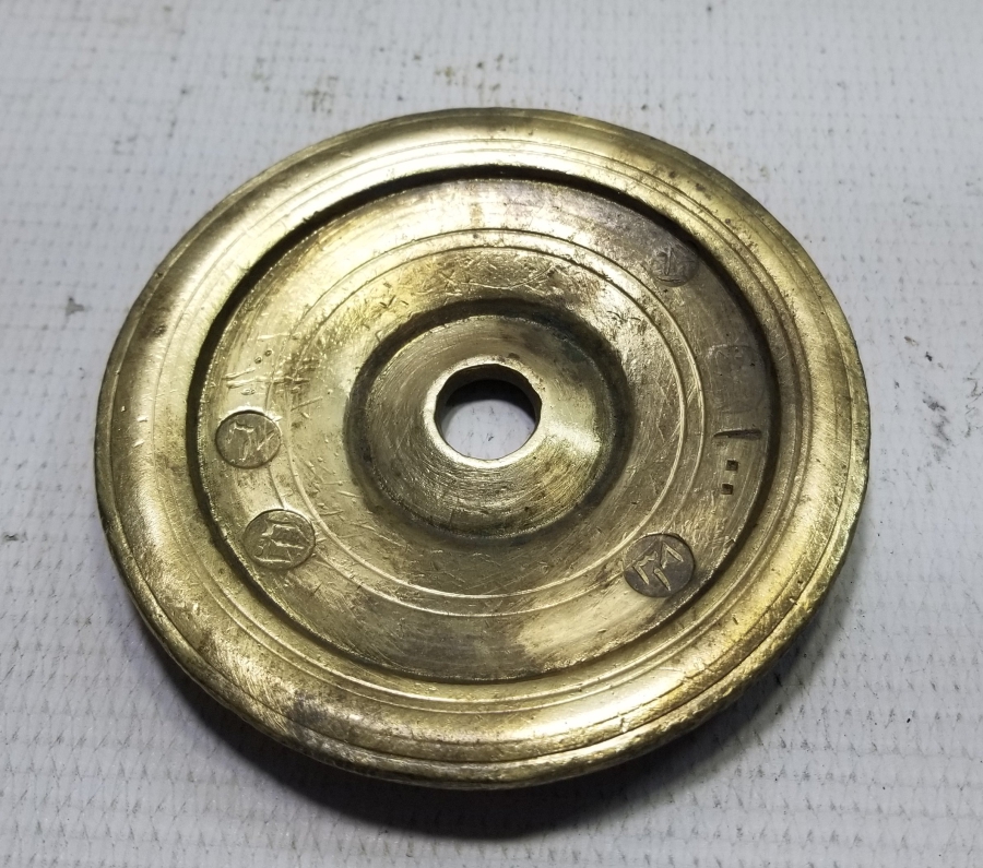 ÜZERİ DAMGALI OSMANLI DÖNEMİ 100 DİRHEM