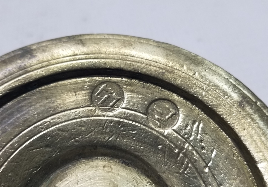 ÜZERİ DAMGALI OSMANLI DÖNEMİ 100 DİRHEM