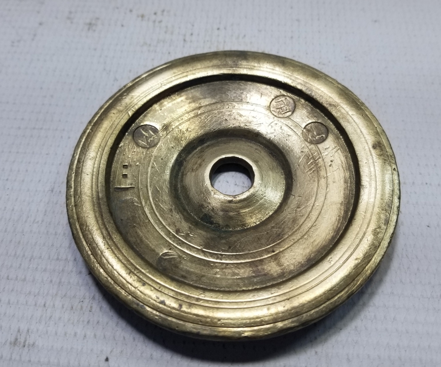 ÜZERİ DAMGALI OSMANLI DÖNEMİ 100 DİRHEM