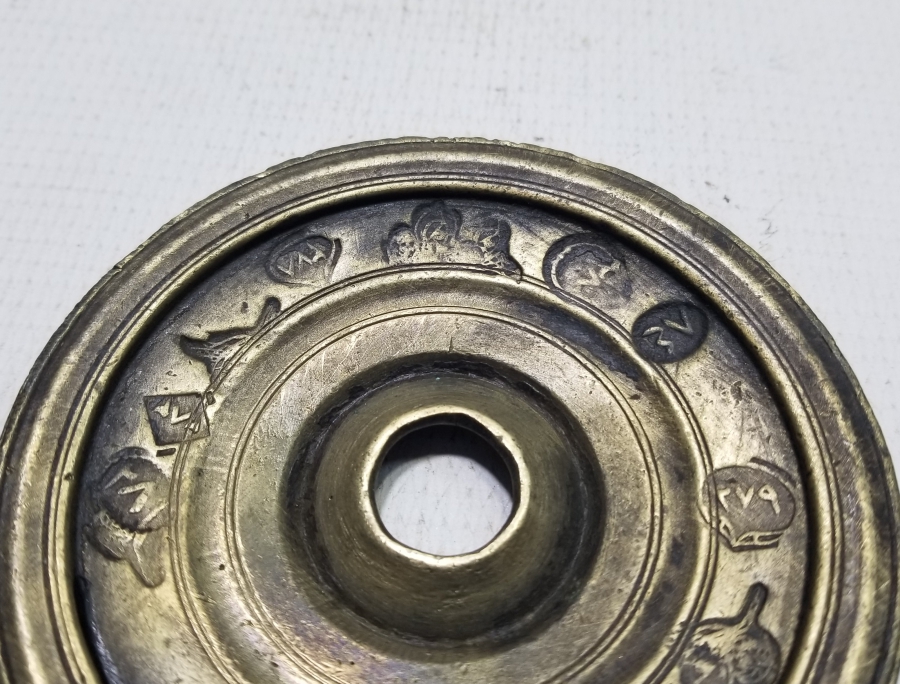 ÜZERİ BOL KONTROL DAMGALI OSMANLI DÖNEMİ DİSK DİRHEM