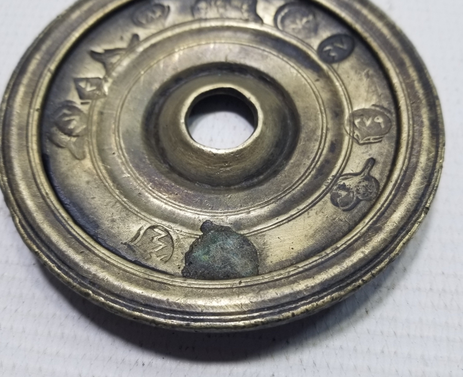 ÜZERİ BOL KONTROL DAMGALI OSMANLI DÖNEMİ DİSK DİRHEM