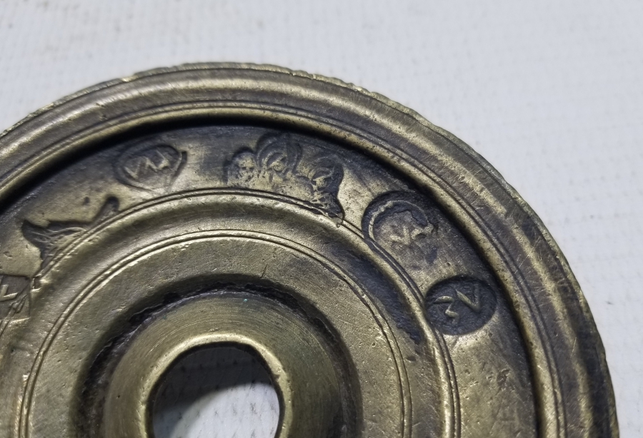 ÜZERİ BOL KONTROL DAMGALI OSMANLI DÖNEMİ DİSK DİRHEM