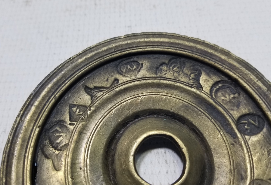 ÜZERİ BOL KONTROL DAMGALI OSMANLI DÖNEMİ DİSK DİRHEM