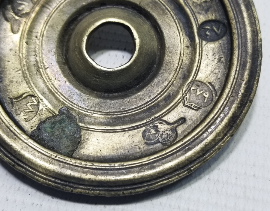 ÜZERİ BOL KONTROL DAMGALI OSMANLI DÖNEMİ DİSK DİRHEM