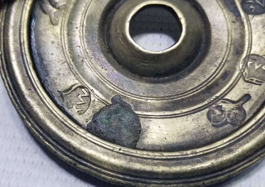 ÜZERİ BOL KONTROL DAMGALI OSMANLI DÖNEMİ DİSK DİRHEM