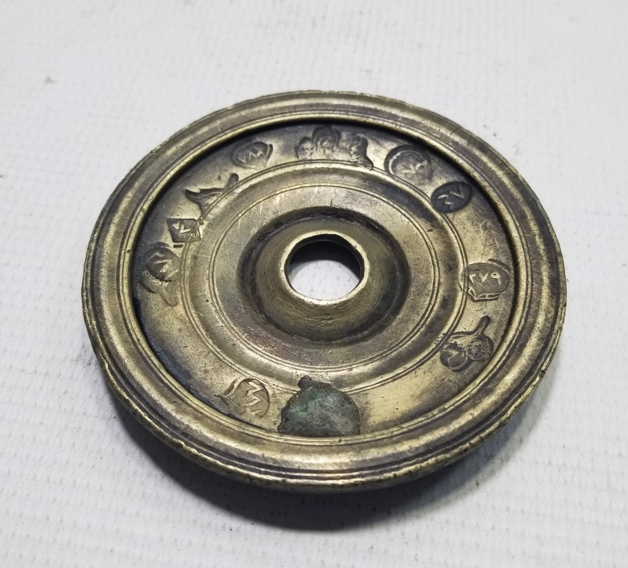 ÜZERİ BOL KONTROL DAMGALI OSMANLI DÖNEMİ DİSK DİRHEM