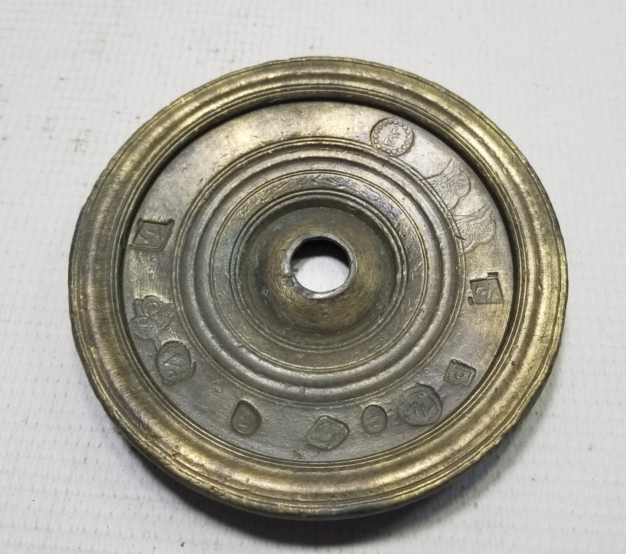 ÜZERİ BOL DAMGALI OSMANLI DÖNEMİ NADİR DİRHEM