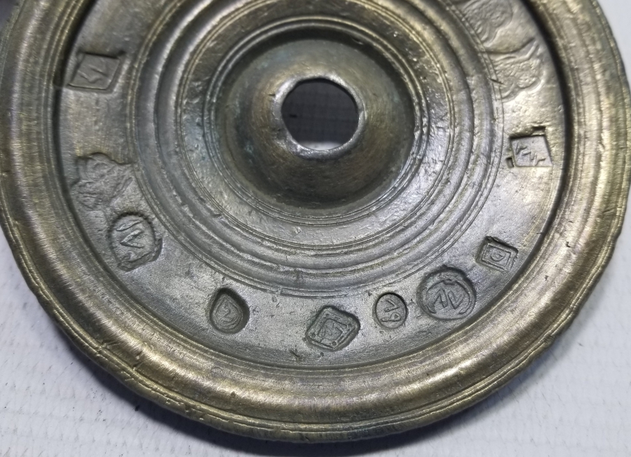 ÜZERİ BOL DAMGALI OSMANLI DÖNEMİ NADİR DİRHEM