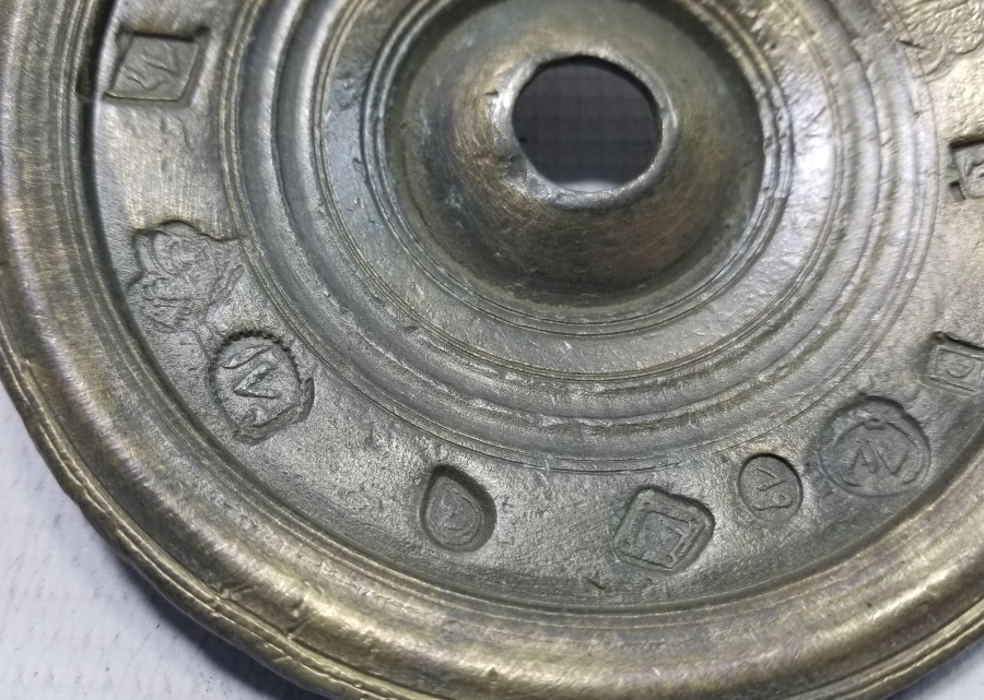 ÜZERİ BOL DAMGALI OSMANLI DÖNEMİ NADİR DİRHEM