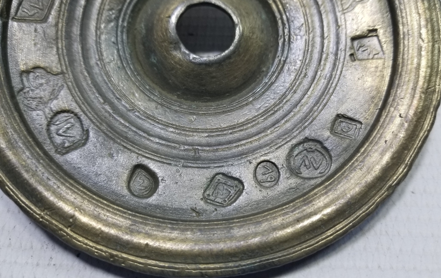 ÜZERİ BOL DAMGALI OSMANLI DÖNEMİ NADİR DİRHEM