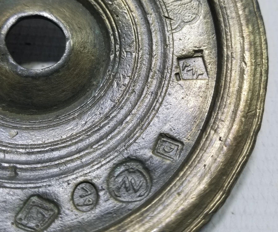 ÜZERİ BOL DAMGALI OSMANLI DÖNEMİ NADİR DİRHEM