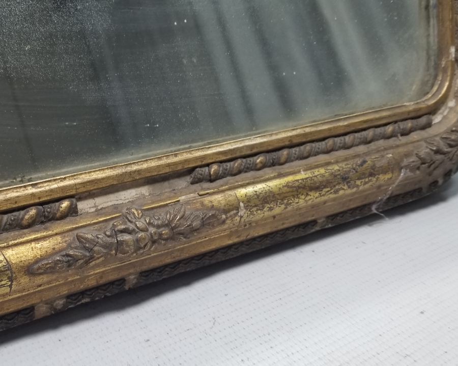 ÜZERİ ALTIN VARAKLI VE KABARTMA İŞÇİLİKLİ OSMANLI DÖNEMİ KONAK İŞİ TAŞ AYNA