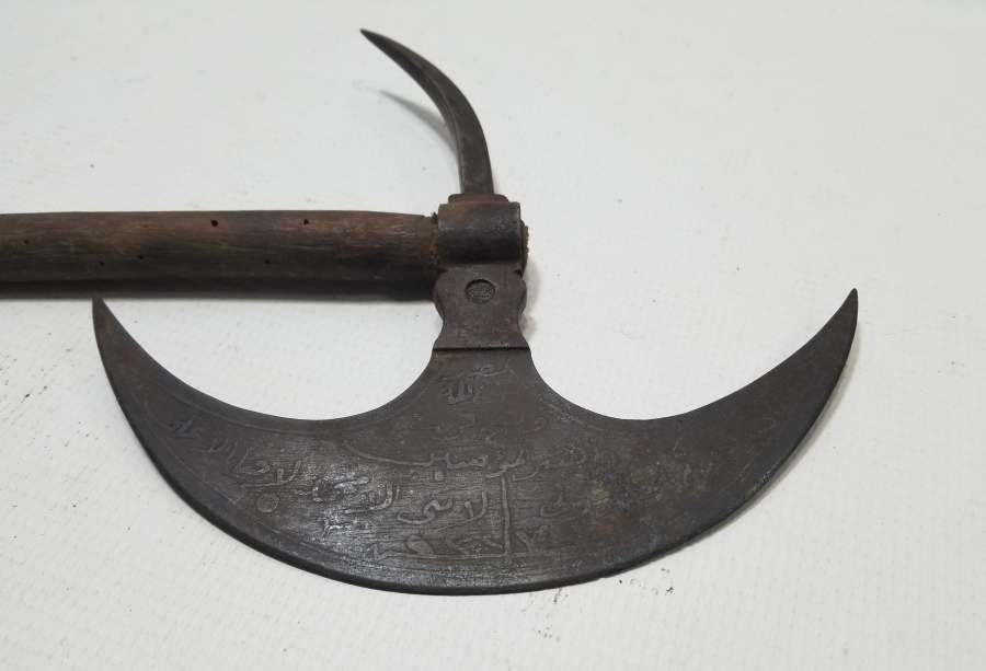 NADİR TİPTE ÜZERİ YAZILI OSMANLI DÖNEMİ YENİÇERİ SAVAŞ TEBERİ