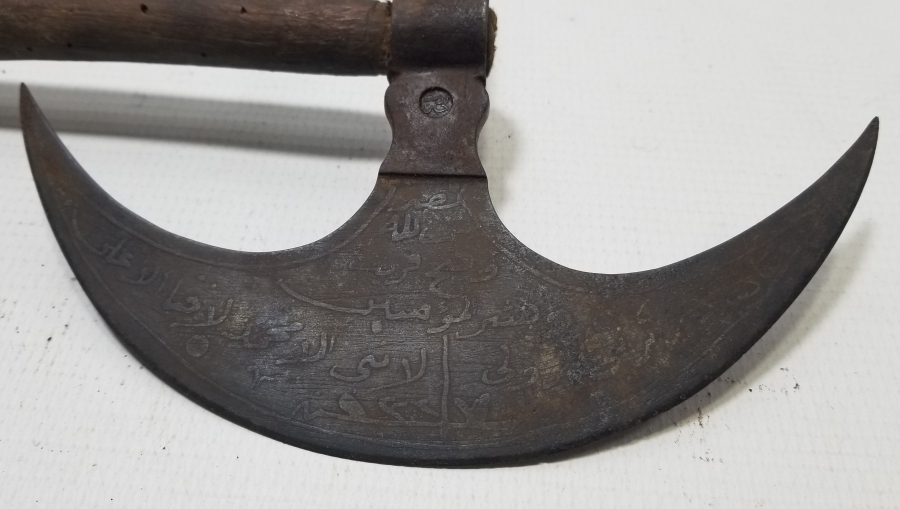 NADİR TİPTE ÜZERİ YAZILI OSMANLI DÖNEMİ YENİÇERİ SAVAŞ TEBERİ