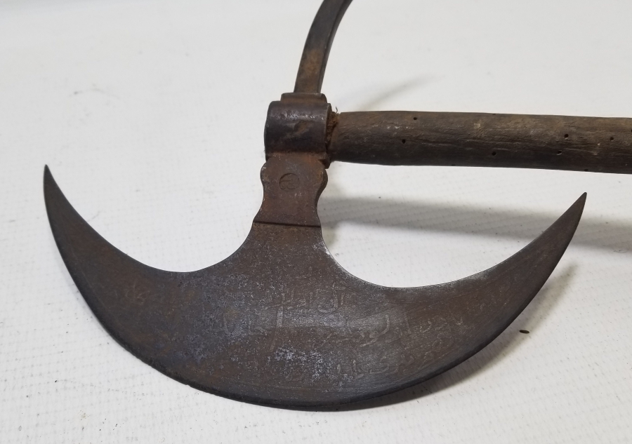 NADİR TİPTE ÜZERİ YAZILI OSMANLI DÖNEMİ YENİÇERİ SAVAŞ TEBERİ