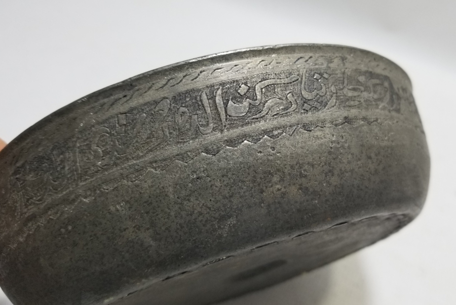 ETRAFI KALIN YAZILI BEYİTLİ OSMANLI DÖNEMİ ÇOK NADİR BEKTAŞİ KIRKLIK TASI