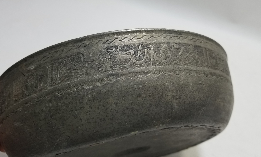 ETRAFI KALIN YAZILI BEYİTLİ OSMANLI DÖNEMİ ÇOK NADİR BEKTAŞİ KIRKLIK TASI