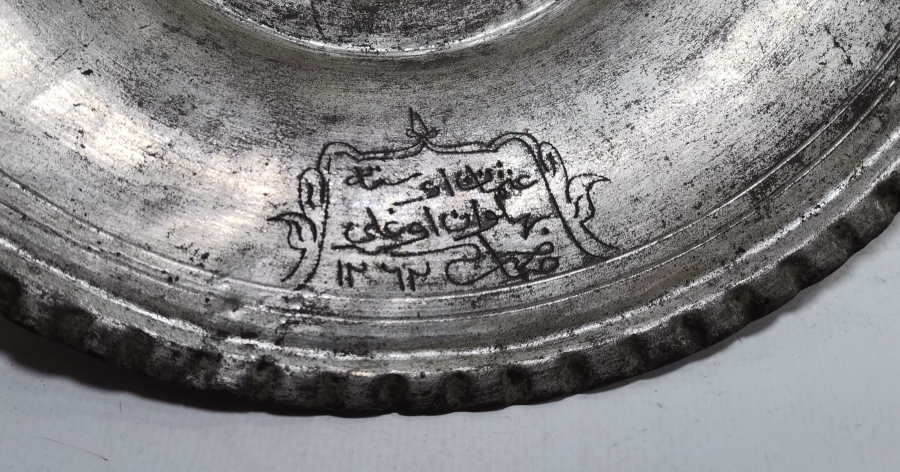 KUBBELİ YAZILI OSMANLI DÖNEMİ BAKIR LENGER