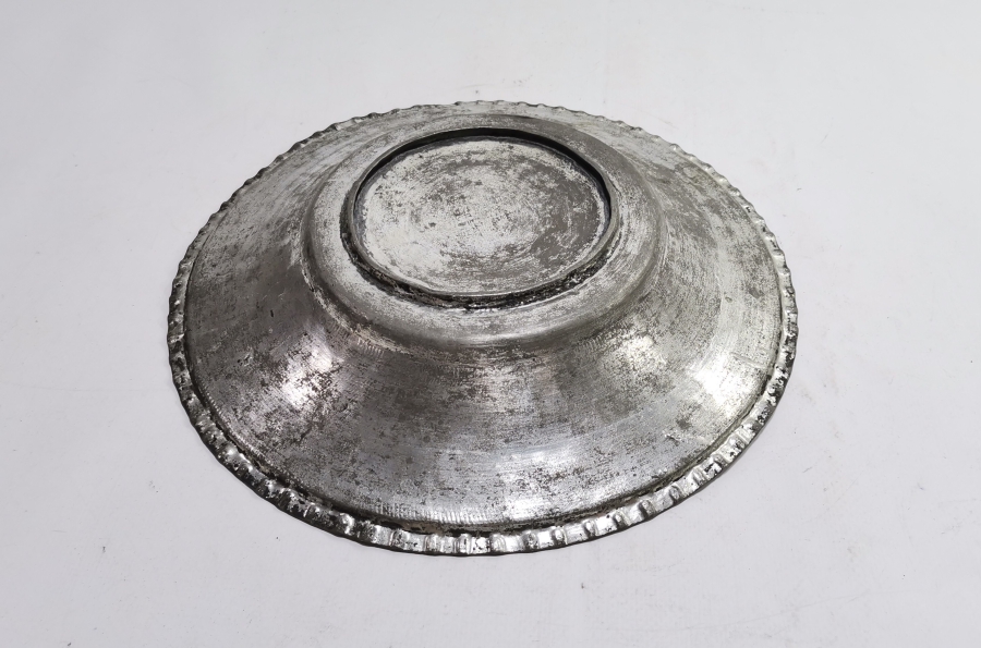 KUBBELİ YAZILI OSMANLI DÖNEMİ BAKIR LENGER