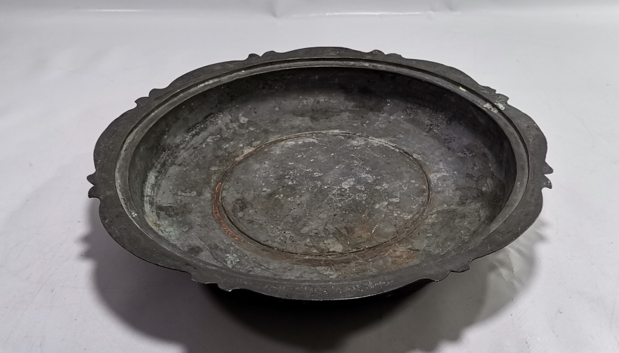 ÜZERİ OSMANLICA YAZILI OSMANLI DÖNEMİ BÜYÜK BOY LENGER