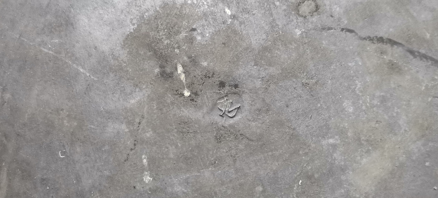 ÜZERİ OSMANLICA YAZILI OSMANLI DÖNEMİ BÜYÜK BOY LENGER