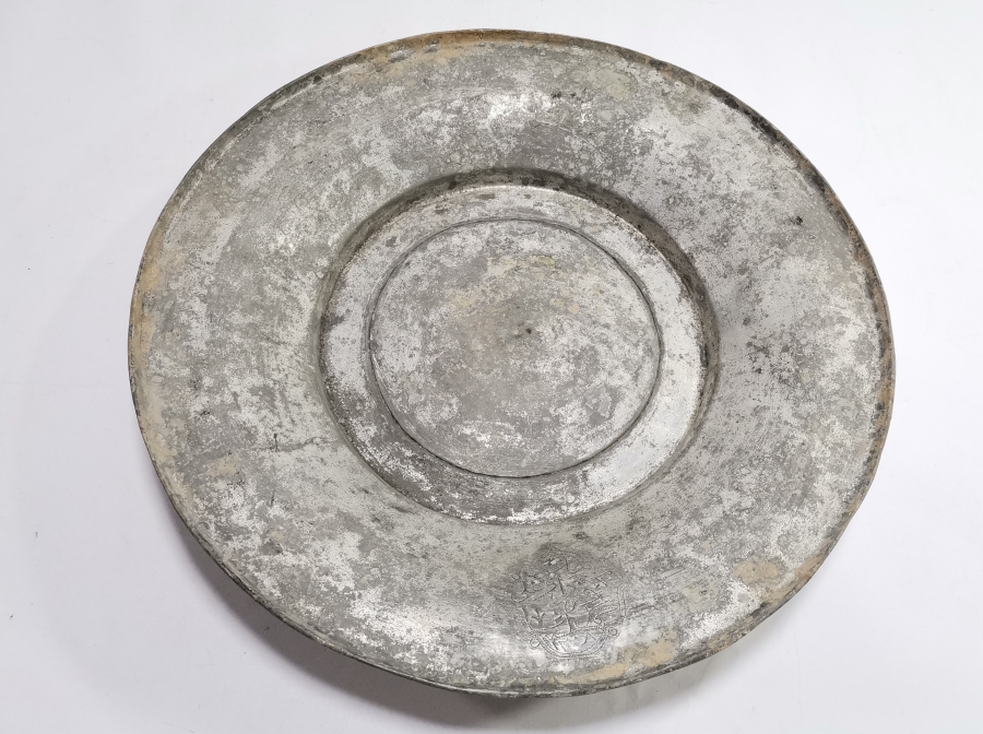 OSMANLI DÖNEMİ YENİÇERİ AĞA TABAĞI