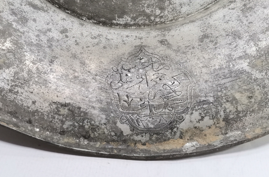 OSMANLI DÖNEMİ YENİÇERİ AĞA TABAĞI