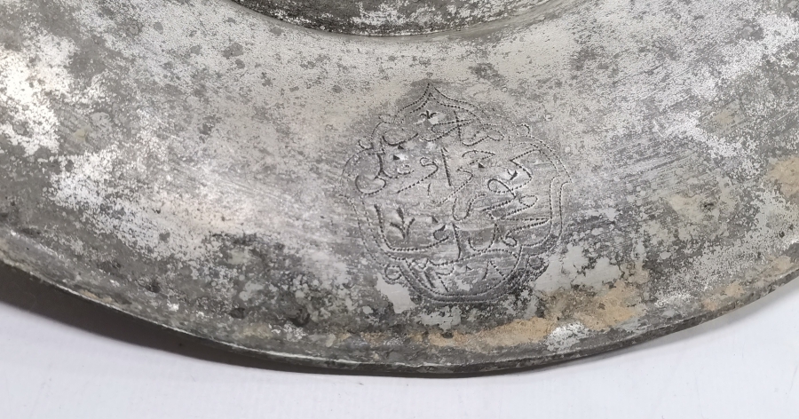 OSMANLI DÖNEMİ YENİÇERİ AĞA TABAĞI