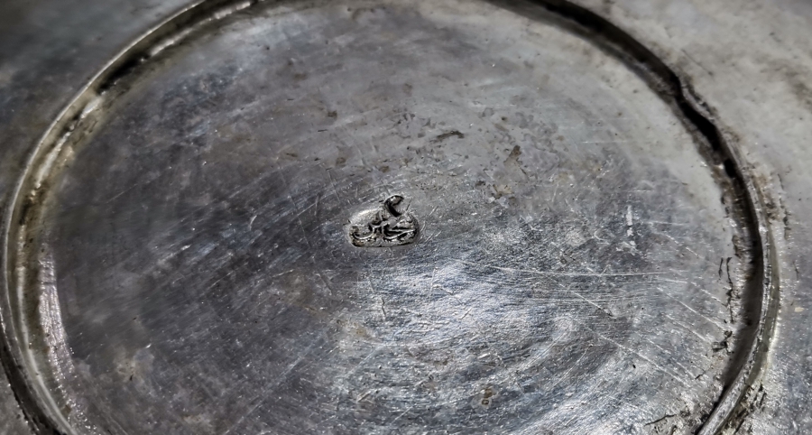 OSMANLI DÖNEMİ USTA DAMGALI BAKIR TABAK