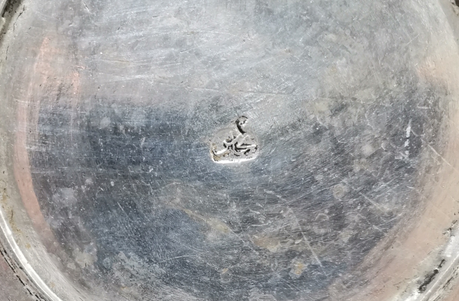 OSMANLI DÖNEMİ USTA DAMGALI BAKIR TABAK