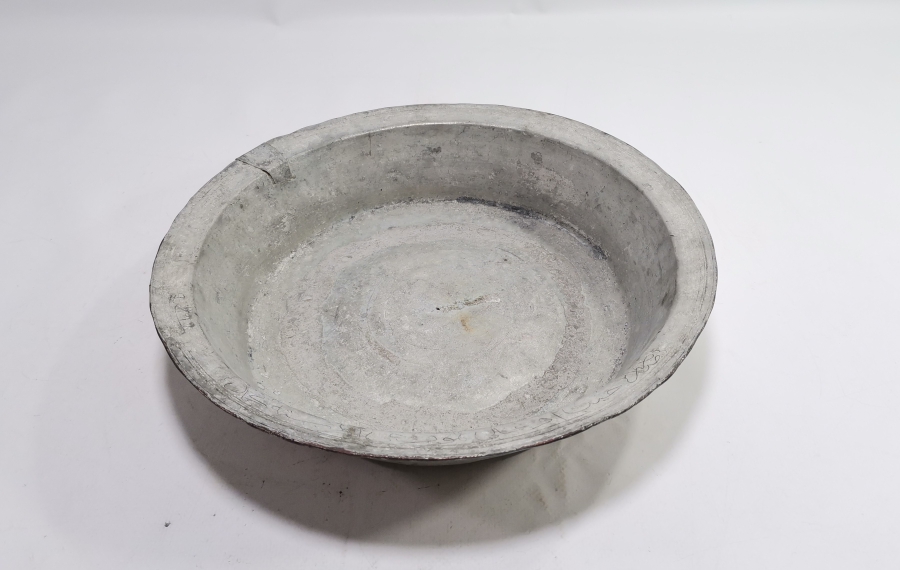 EVKAF KATİBİ HACI AHMED AĞA'YA AİT OSMANLI DÖNEMİ BAKIR TABAK