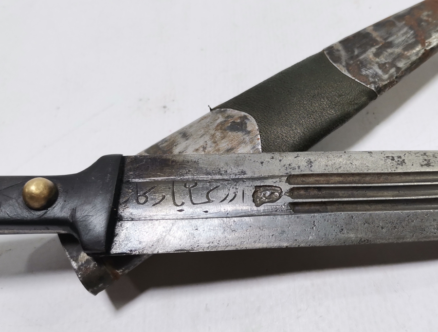 OSMANLI DÖNEMİ USTA DAMGALI OSMANLICA YAZILI ÇOK NADİR ERZİNCAN KAMASI