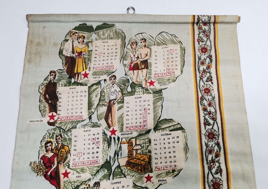 1964 YILI ALAMET-İ FARİKA ŞARK SANAYİ KUMPANYASI - İZMİR BEZ TAKVİM